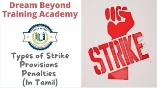 Strike - In Tamil