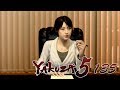 Let's Play Yakuza 5 - Part 135 - Mirei Park