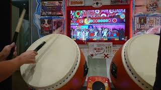 太鼓の達人【ブルー】  ヌムジカac.10 全良