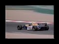 1993 f1 第08戦 フランスgp決勝