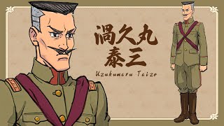 大逆転裁判　初見実況　第４８７大法廷「大いなる旅立ちの冒険」８審目