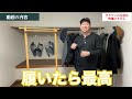 【究極】ウーフォスのリカバリーサンダルは超絶気持ちが良い！履いたら最後です。