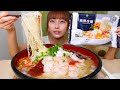 Devouring 10 Servings of Seafood Cold Noodles! A Japanese Delight!【Gluttony / MUKBANG】