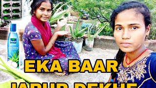 EK BAAR JARUR DEKHE EYE VIDEO JARUR DEKHE #villagelife villages style vlog my new vlog my new video