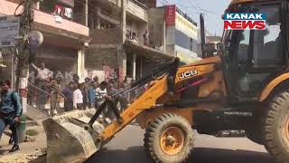 Demolition Drive Conducted On Illegal Construction At Kanpur, UP