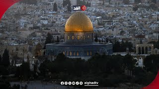 الفلسطينيون ممنوعون من «الأقصى» بينما المتطرف بن غفير يعيث به فسادا في كل حين.. ما الذي جرى؟