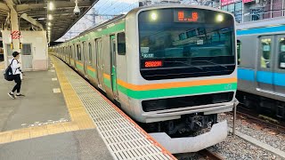 E231系1000番台 横コツK-17編成 回送 大宮駅発車