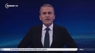 Ji hev têgihiştina Sendîkaya Rojnamevanên Kurdistanê û Yekîtiya Ragihandina Azad