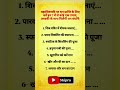 महाशिवरात्रि पर धन प्राप्ति के लिए करें इन 7 में से कोई एक उपाय तरक्की के साथ मिलेगी धन संपत्ति yt