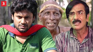 இதுயெல்லாம் செல்லாத காசுடா..! | Engada Iruthinga Ivvalavu Naala Movie Compilation | Yogi Babu