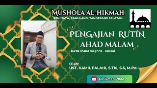 🔴[LIVE] Pengajian Rutin AlHikmah