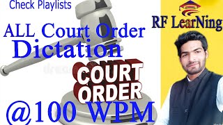 Court Order No.4 Dictation @ 100WPM By #RFLearNing