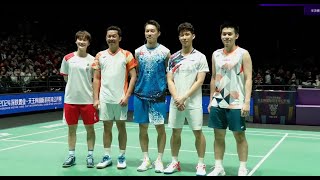 Taufik Hidayat/Chen Yu Fei vs Kunlavut Vitidsarn/Loh Kean Yew | King Cup Badminton Open 2024