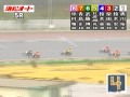 浜松オート レッドリボンカップ 第5r 予選