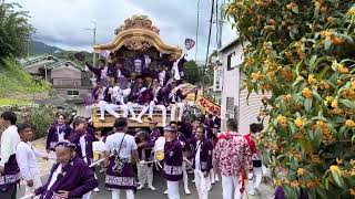 2024年10月19日（土）　建水分神社　宮入り　森屋だんじり　宮入り前の坂　11:22