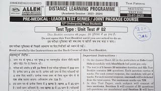 #LEADER_TEST_Series_NO-2#Date/23/07/2023#(2)