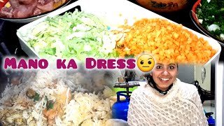 ਚੀਨੀ ਐੱਗ ਫਰਾਈਡ ਰਾਈਸ 🍚 😋 😍 desidoorvlogs