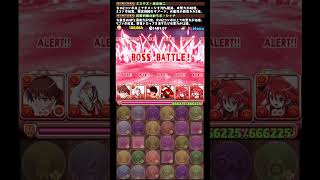 [パズドラ]12月のクエダン（事実上の）おわり