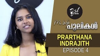 Me With Pulikal - GST Junction | Prarthana Indrajith | Episode 4