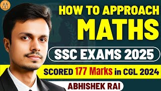 HOW TO APPROACH MATHS | SSC EXAMS 2025