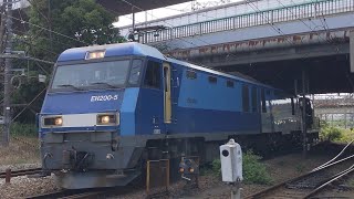 【神奈川臨海鉄道DD60甲種輸送】JR貨物 EH200-5号機+神奈川臨海鉄道DD60 1号機 高A218仕業[5681レ] 根岸行 渡田踏切通過！[2023.06.19(月)]