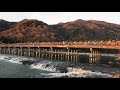 2021初日の出 元旦の京都嵐山2021 first sunrise kyoto arashiyama