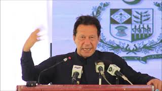 Prime Minister Imran Khan Speech after Inauguration of various uplift projects in Peshawar