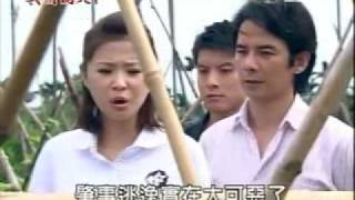 真情滿天下良葦戀之EP218葦葦和子良市場賣菜幫助小朋友