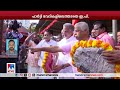 പിണക്കം മാറാതെ ഇ.പി പാര്‍ട്ടി വേദികളില്‍ നിന്ന് വിട്ട് നില്‍ക്കുന്നു ep jayarajan ldf