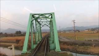 平成筑豊鉄道403(なのはな号)　田川線　行橋⇒田川伊田(全線)　前面展望動画