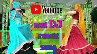 न्युलेटेस्ट Rajasthani Viral DJ song/\