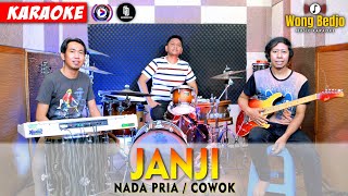 JANJI KARAOKE KOPLO NADA PRIA/ COWOK AUDIO BASS GLERRR