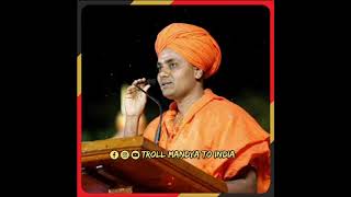 #Abhinavagavisiddeshwaraswamiji #gavisiddeshwaraswamiji #trollmandyatoindia