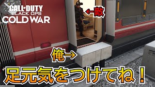 【Prop hunt】『苦手克服！？』苦手なプロップで天才的な隠れ方したら最高すぎた！