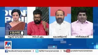 സുധാകരന്‍ ഭീരുവെങ്കില്‍ മുഖ്യമന്ത്രി മറുപടി പറഞ്ഞതെന്തിന്? സജീഷിന്റെ മറുപടി |  Pinarayi | Sudhakaran