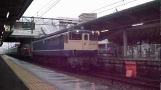 EF65-1135＋DD51-1191＋サロンカーなにわ4両(1・2・3・7号車)海田市駅通過。