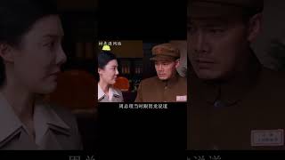 朱德位列元帥第一人，軍銜命令狀上卻只有“004”，“001”到底給了誰？ #歷史 #歷史故事 #中國歷史 #中國 #黃埔軍校