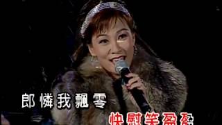 森森丨公子多情丨金曲滿天星演唱會