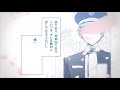 『大罪竜なんて大嫌い！』コミックス①巻発売記念pv（cv：西山宏太朗、関根瞳）