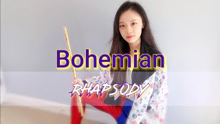 Bohemian Rhapsody - Queen - Flute Cover