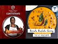 கேரளா கடலை கறி செய்முறை | Kerala Kadala Curry RecipeIin Tamil | Masterchef Dr Nithya Franklyn