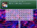 【viprpg】クソゲこそ我が人生