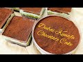 Kek Dubai Kunafa Coklat Resepi Viral / Dubai Pistachio Kunafa Chocolate Cake Recipe