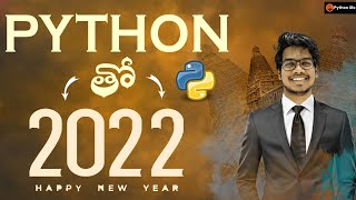 Happy New Year With Python