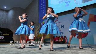 꿈누리 중창단 GVCS 2015어린이CCM경연대회