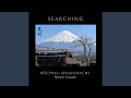 Hon Shirabe (Yokoyama Lineage)