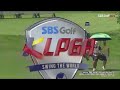 2022 klpga 장타 여신 왼쪽 힙 스피드가 핵심 점핑 두발은 덤 _맥콜•모나파크 2r