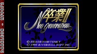 PlayStation - Sotsugyou II - Neo Generation (1995) - Intro