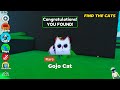 95 find the cat 😻 how to get new 4 cats roblox cat