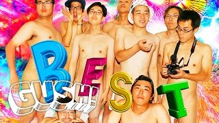 【GUSH!】 #81 どついたるねん 『どついたるねん BEST HITS』を紹介！ ＜by SPACE SHOWER MUSIC＞